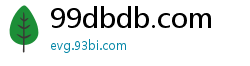 99dbdb.com
